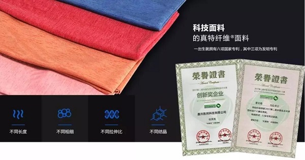 微信圖片_20181212104813.jpg 微信圖片_20181212104813.jpg