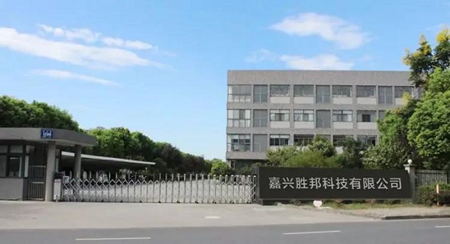 微信圖片_20190523085354.jpg 微信圖片_20190523085354.jpg