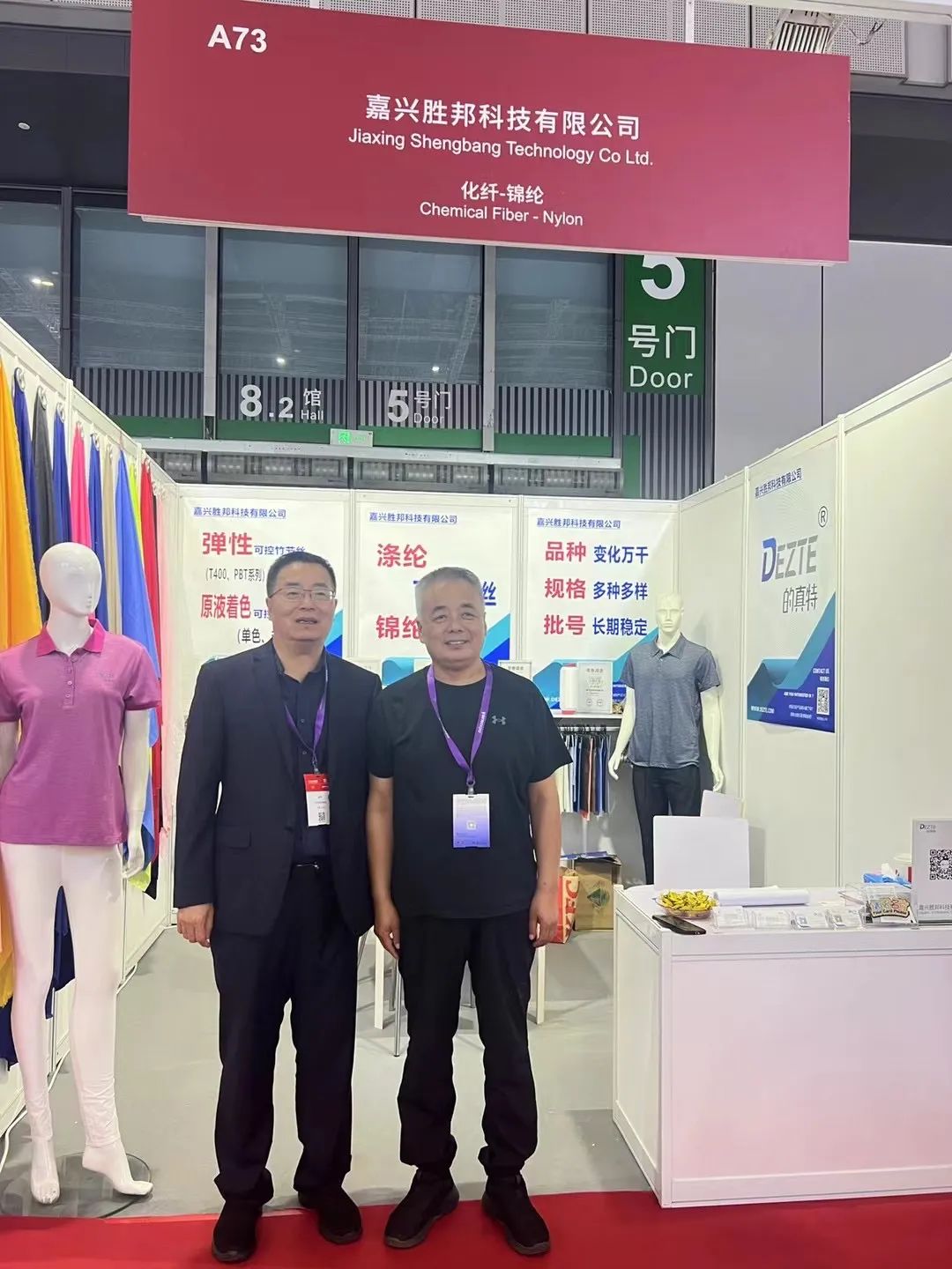 640 (2).jpg 640 (2).jpg